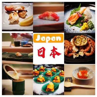 飲飲食食日本之旅 Japan  
